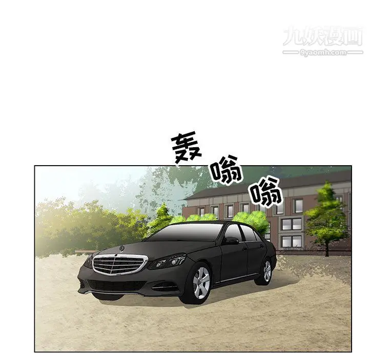 漫画《神之手》第23话第54张图