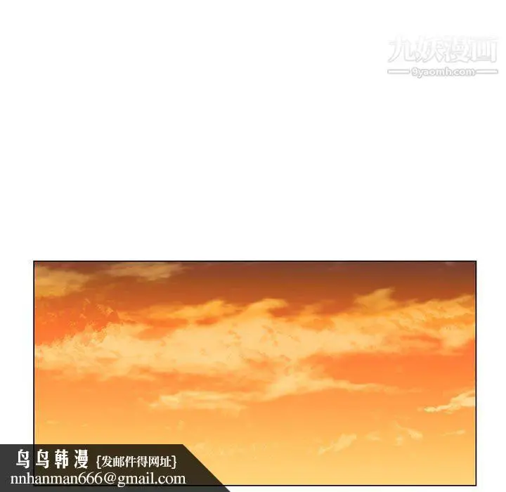 漫画《神之手》第23话第64张图
