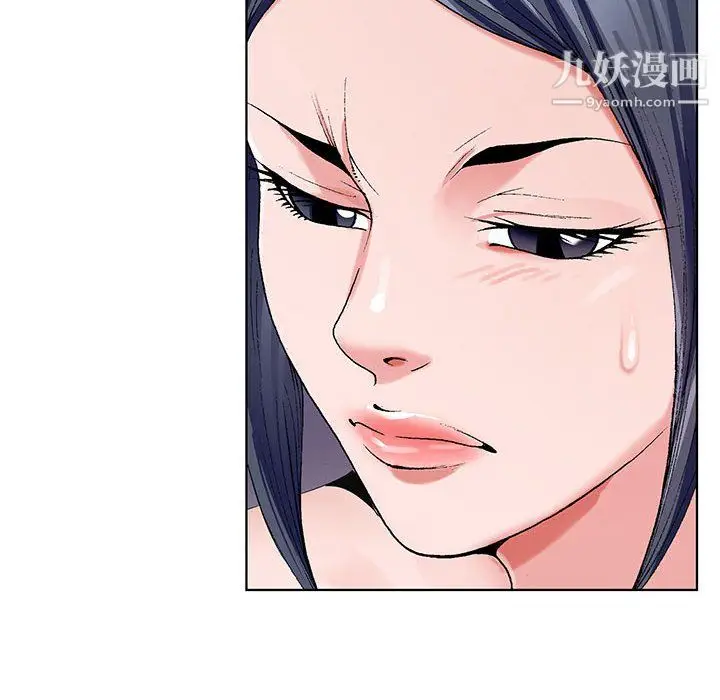 漫画《神之手》第23话第69张图