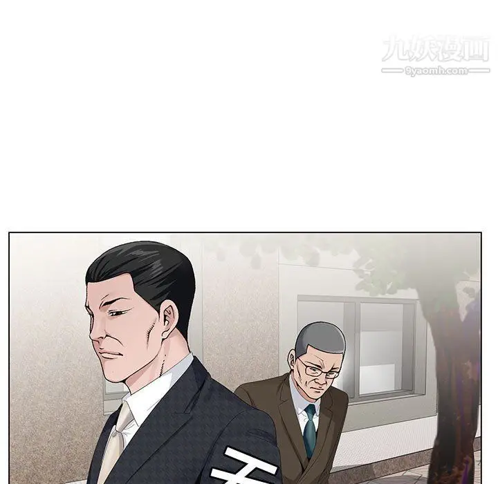 漫画《神之手》第21话第103张图