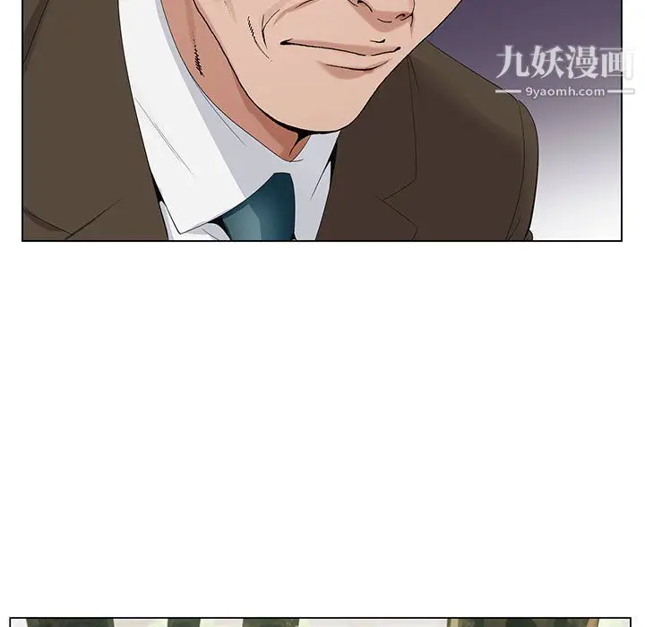 漫画《神之手》第21话第105张图