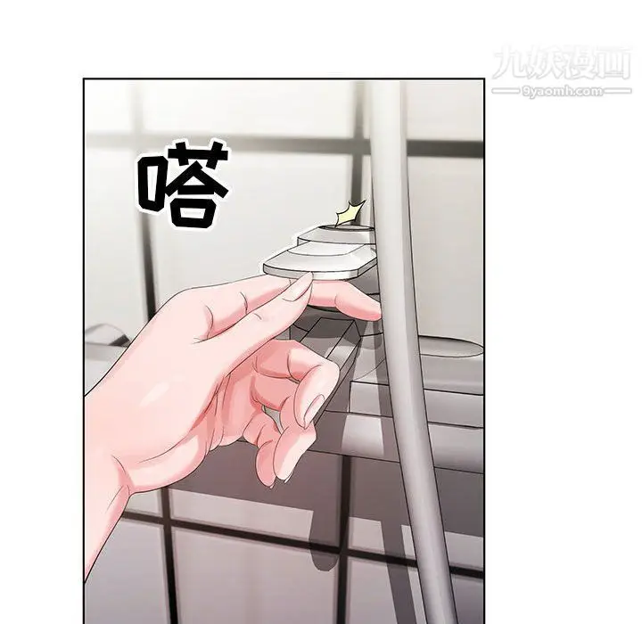 漫画《神之手》第21话第32张图