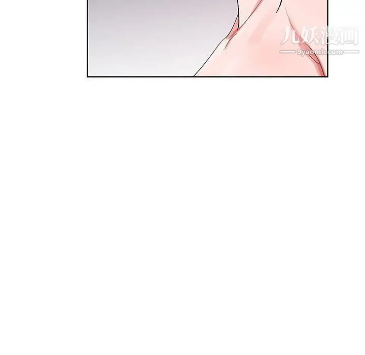 漫画《神之手》第21话第53张图