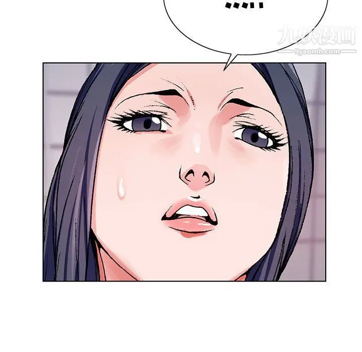 漫画《神之手》第21话第61张图