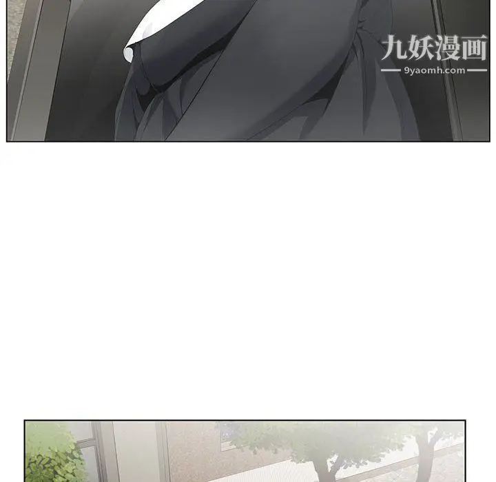 漫画《神之手》第21话第99张图
