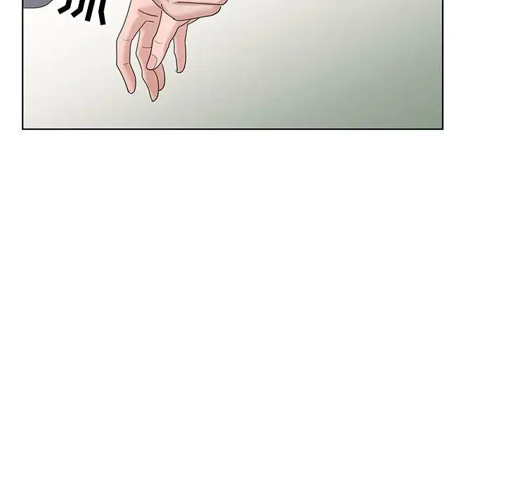 漫画《神之手》第41话第100张图