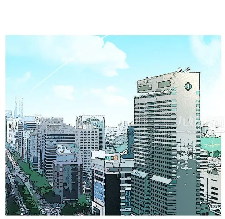 漫画《神之手》第41话第122张图