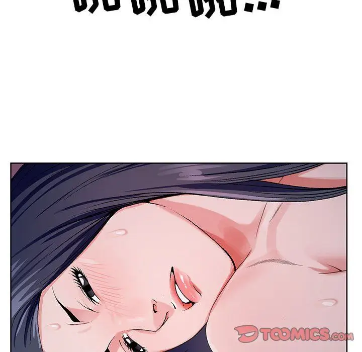 漫画《神之手》第41话第39张图