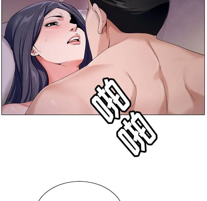 漫画《神之手》第41话第46张图