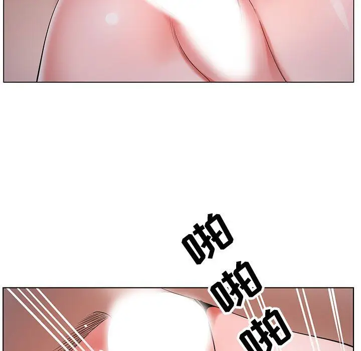 漫画《神之手》第41话第62张图