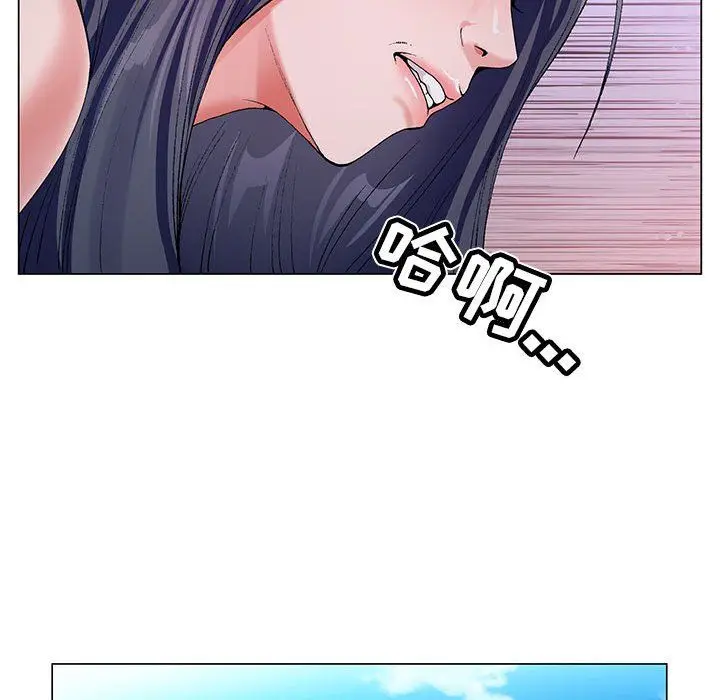 漫画《神之手》第41话第71张图