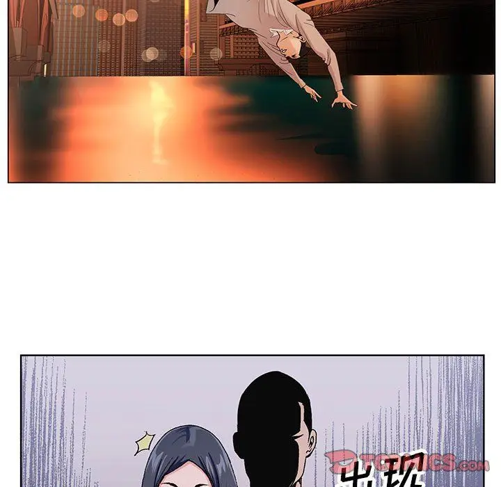漫画《神之手》第41话第9张图
