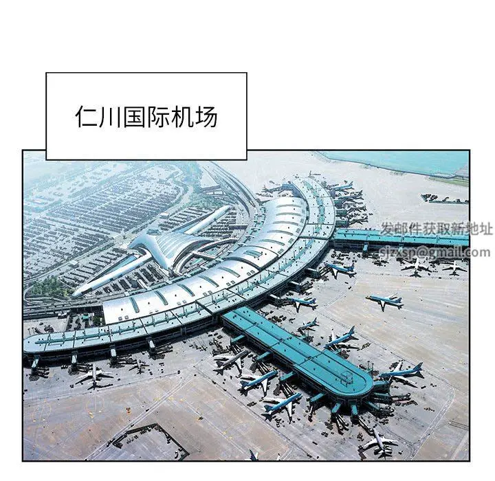 漫画《神之手》第49话第116张图