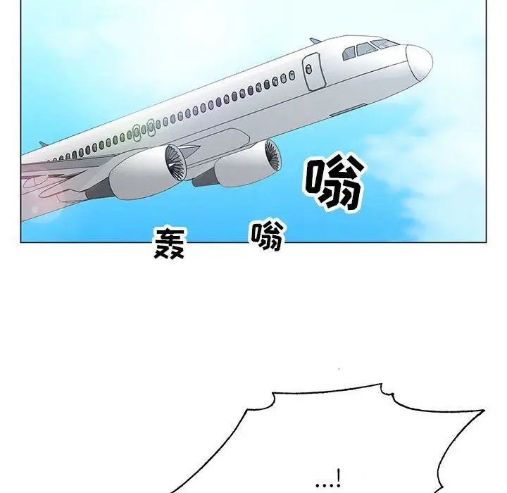 漫画《神之手》第49话第121张图