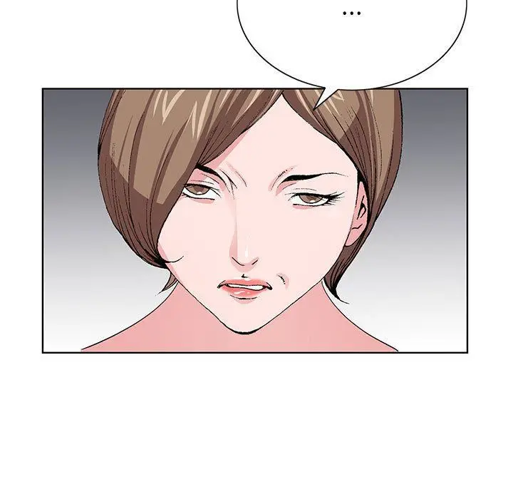 漫画《神之手》第49话第137张图