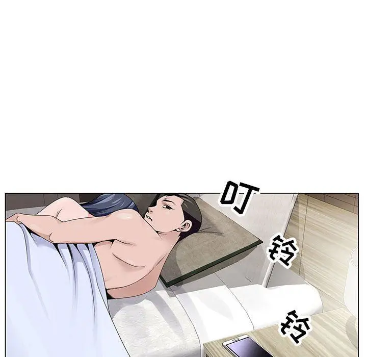 漫画《神之手》第49话第140张图