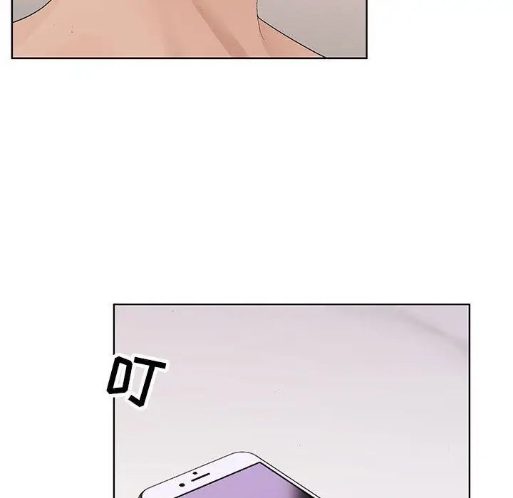 漫画《神之手》第49话第31张图