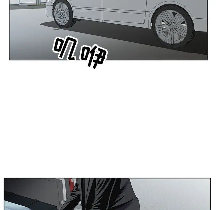漫画《神之手》第49话第54张图