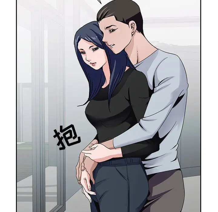 漫画《神之手》第49话第82张图