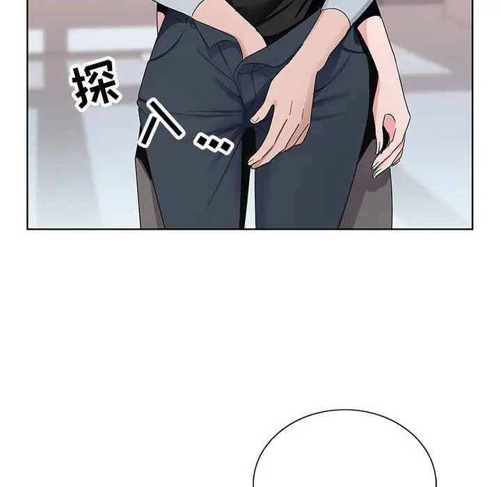 漫画《神之手》第49话第86张图