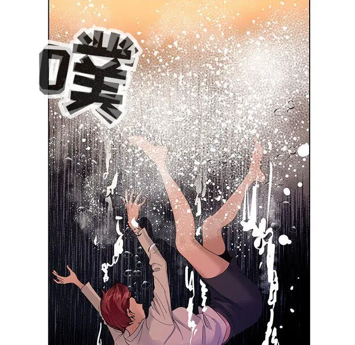 漫画《神之手》第42话第6张图