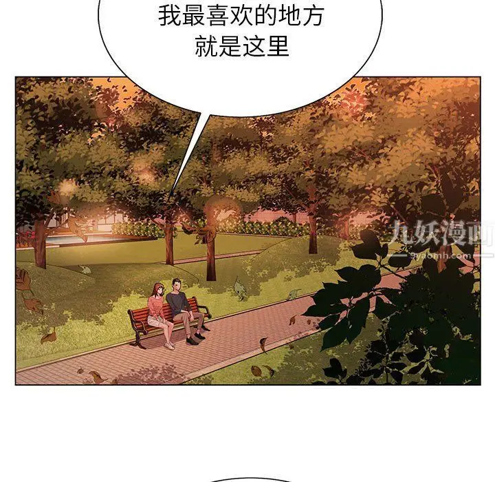 漫画《神之手》第30话第104张图