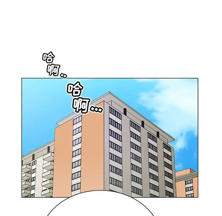 漫画《神之手》第30话第37张图