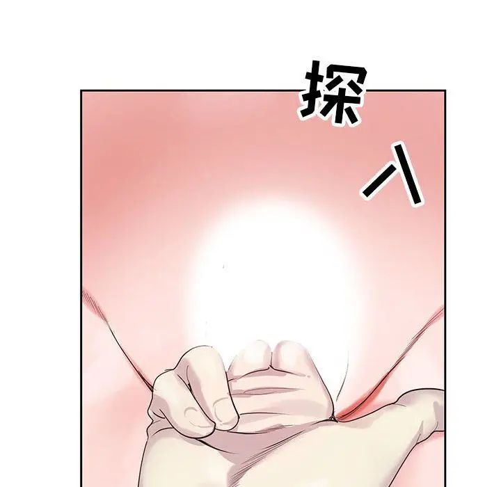 漫画《神之手》第30话第6张图