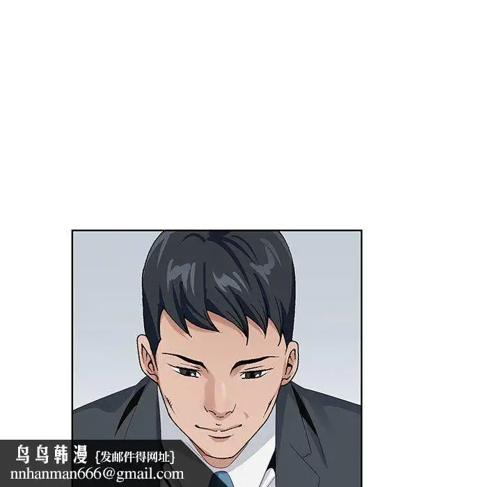 漫画《神之手》第30话第67张图