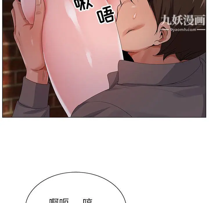 漫画《神之手》第22话第70张图
