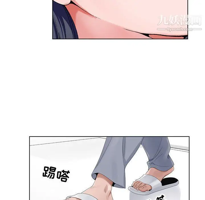 漫画《神之手》第22话第90张图