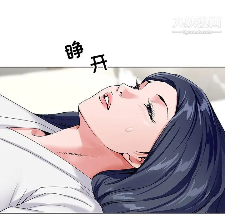漫画《神之手》第26话第107张图