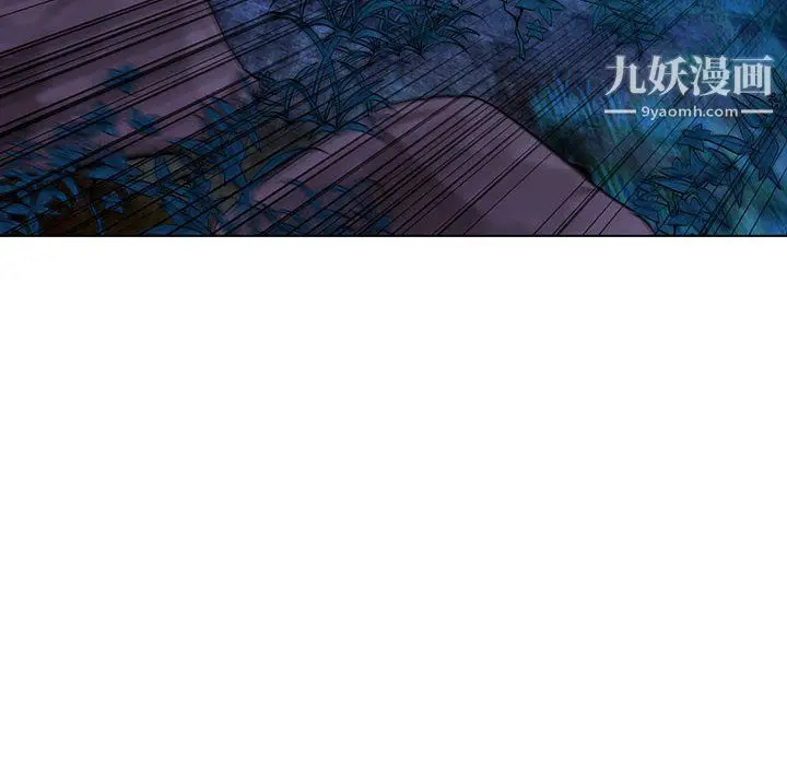 漫画《神之手》第26话第124张图