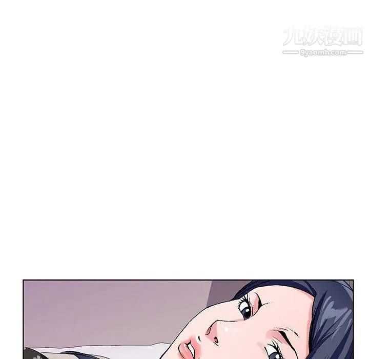 漫画《神之手》第26话第14张图