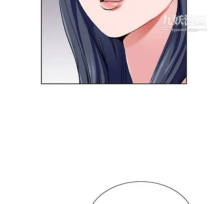 漫画《神之手》第26话第21张图