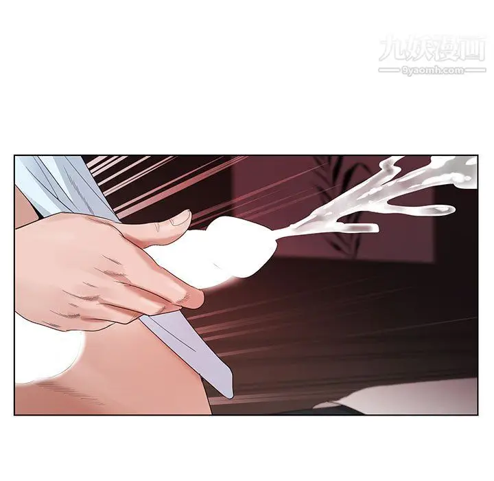 漫画《神之手》第26话第5张图