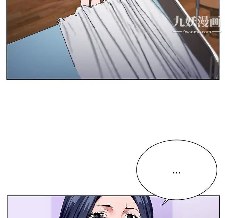漫画《神之手》第26话第50张图