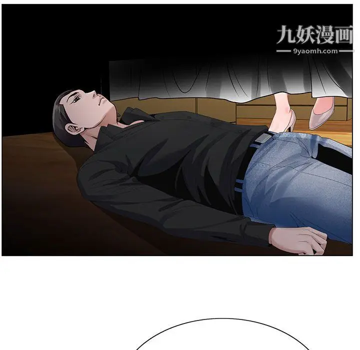 漫画《神之手》第26话第8张图