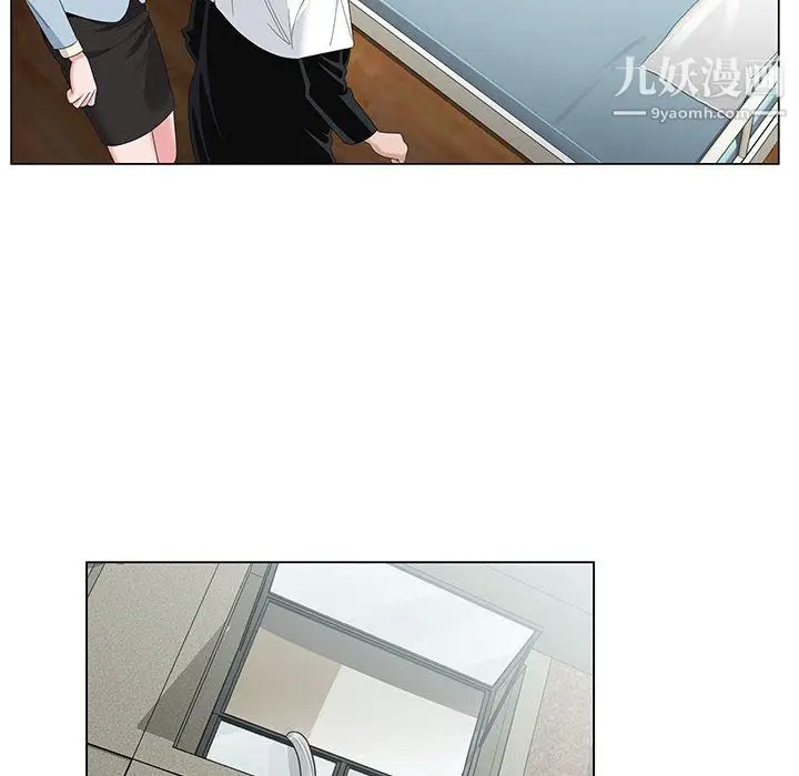 漫画《神之手》第26话第94张图