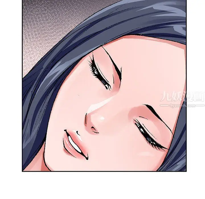 漫画《神之手》第34话第101张图