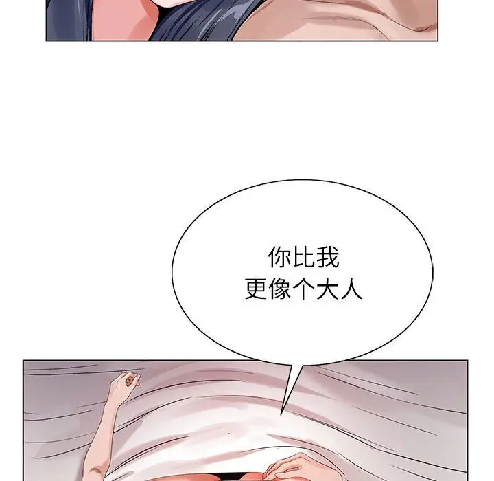 漫画《神之手》第34话第103张图