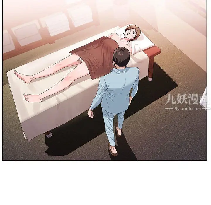 漫画《神之手》第34话第39张图