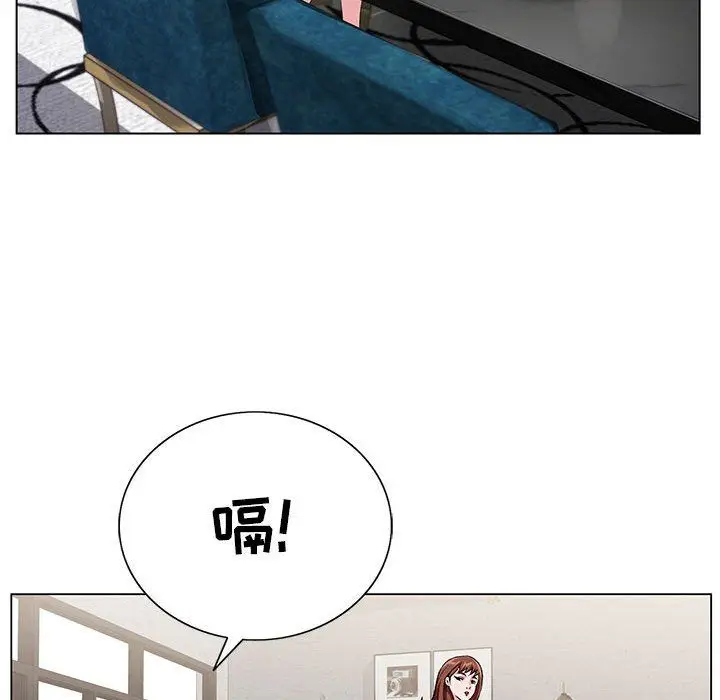 漫画《神之手》第34话第42张图