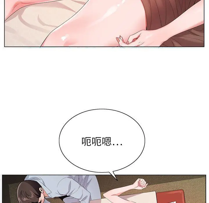 漫画《神之手》第34话第49张图