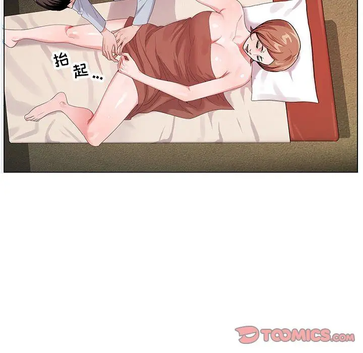 漫画《神之手》第34话第50张图