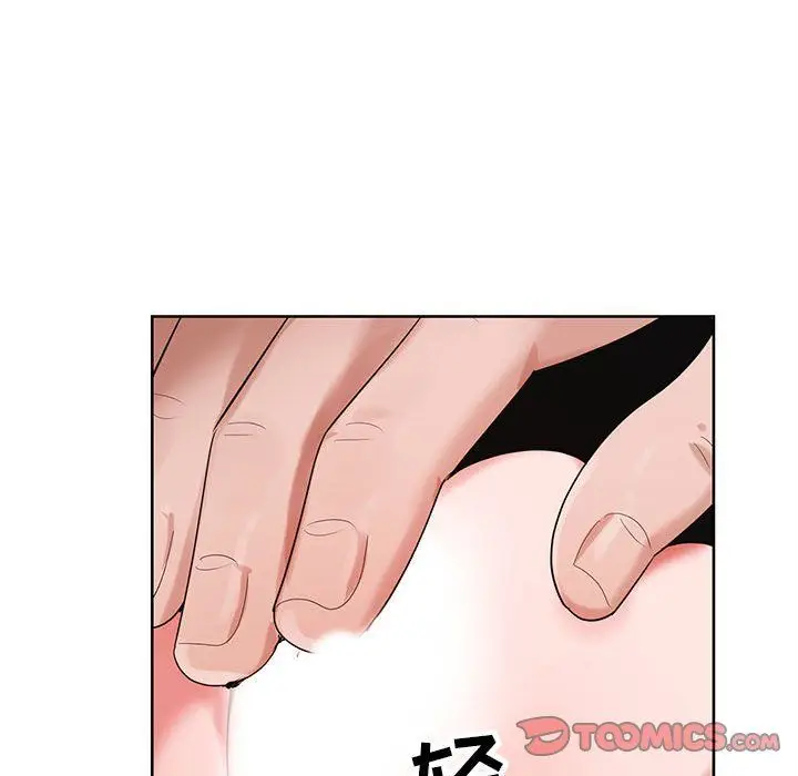 漫画《神之手》第34话第62张图