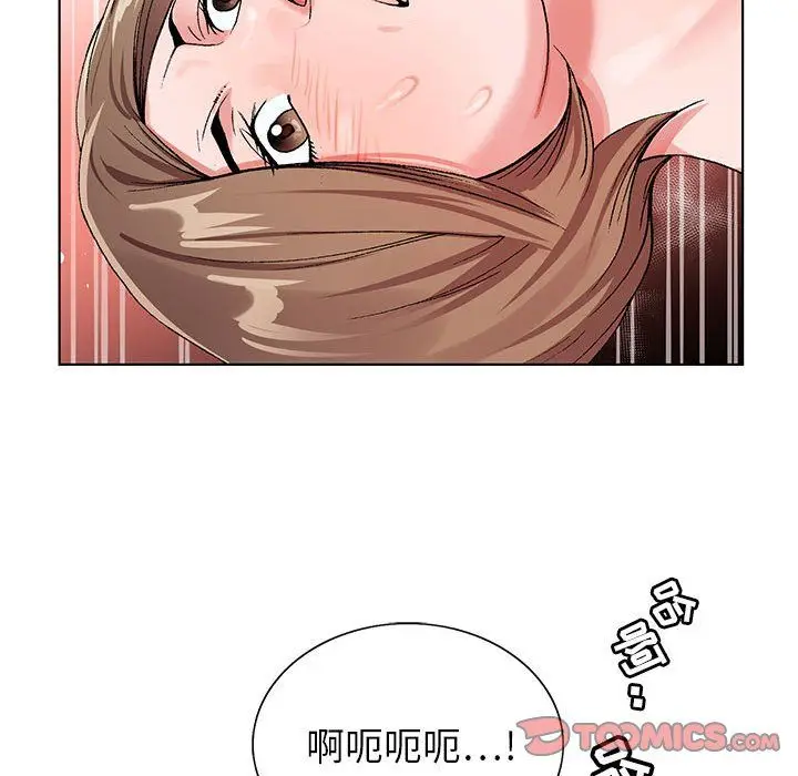 漫画《神之手》第34话第68张图