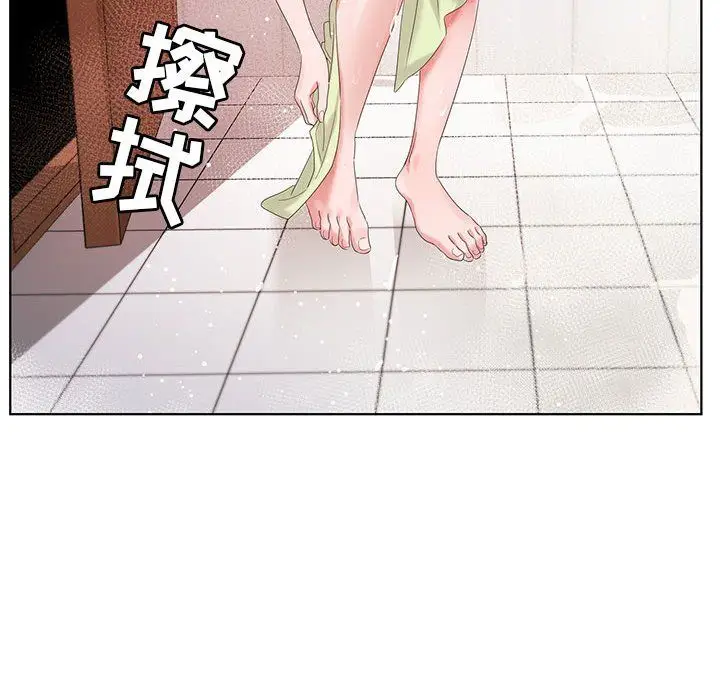 漫画《神之手》第35话第104张图
