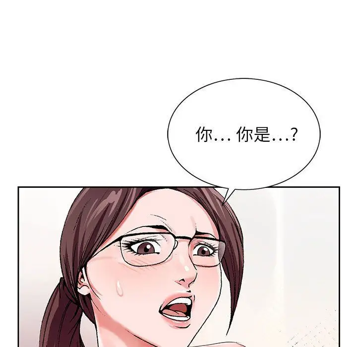 漫画《神之手》第35话第108张图