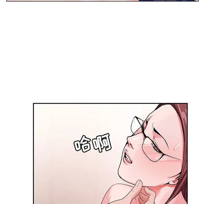 漫画《神之手》第35话第114张图